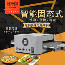 MEP-12-18A Intelligent commercial pizza oven Crawler pizza oven Electric baking hamburger bread oven oven