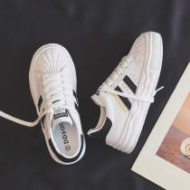 Explosion ins tide shell thick-soled white shoes womens shoes 2021 new sports shoes sneakers white shoes dissolving shoes