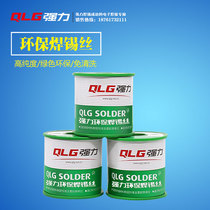 Powerful lead-free environmentally friendly welding tin wire 500 gr Vol rosin core 0 8 3 0 5 1 0 0 2mm 1 2mm