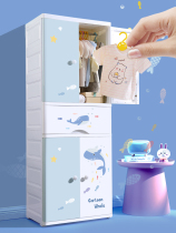  Childrens wardrobe Girl drawer storage partition cabinet Baby baby special bedroom modern simple plastic locker