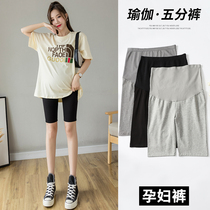 Maternity pants Summer thin section wear sports base yoga incognito belly shorts five-point safety pants summer fashion trend
