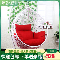 Sling basket rattan chair indoor outdoor recliner balcony swing hanging orchid chair Net red birds nest single double rocking basket chair hammock