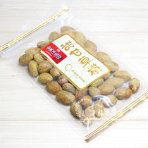  Golden crown seller Jin Dongyang Love Garden Sweet grass olives with nucleated sweet olives Office casual snacks 400g