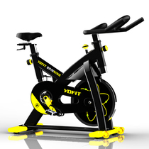 YDFIT YD650 high-end home commercial sports bike gym indoor sports fitness equipment
