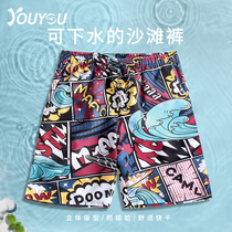 Vacation couple beach pants men tide brand quick drying can be launched loose seaside swimming shorts beach suit swim trunks women