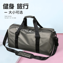  Youyou fitness bag Male wet and dry separation sports shoulder bag female portable travel luggage storage bag large capacity swimming bag