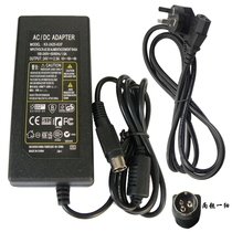 Jiabo electronic single printer thermal paper barcode label machine universal power adapter 24V2 5A3 pin wiring