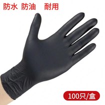 Disposable gloves PVC synthetic nitrile nitrile black gloves embroidered food and beverage hair dye Waterproof and oil-proof