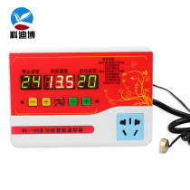 WK - 188 multi - function digital temperature controller intelligent temperature control switch socket electronic thermostat