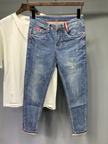 Jeans Mens boomer 90% pants 2022 Summer new workout small foot Korean version trendy casual pants slim fit pants