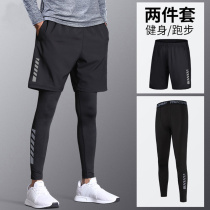  Quick-drying leggings mens spring and autumn thin high-elastic gym training bottoming pants sports running shorts two-piece set