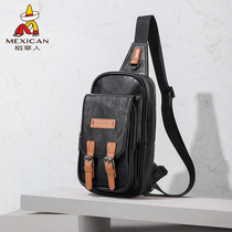 Rice Straw Man Chest Bag Mens Large Capacity Diagonal Satchel Waterproof Casual Sports Single Shoulder Bag Collision Color Youth Retro Male Bag Tide