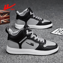 Huili mens shoes autumn and winter lint cotton shoes Sports Board shoes High Air Force One aj1 aj1 soot obsidian middle gang
