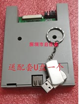 MITSUMI D353G floppy drive industrial control jumper floppy drive medical instrument changed USB floppy drive