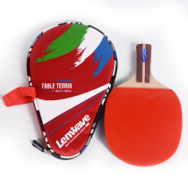  Lanwei table tennis racket beginner competition training students Finished product straight shot horizontal shot double-sided anti-glue single shot double shot