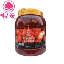 Genlai Strawberry Fruit Sauce Milk tea Shaved ice smoothie Ice porridge Raw material Genlai Strawberry Sauce 3kg