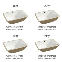 Under-counter basin Square wash basin is available in multiple sizes