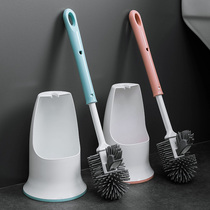 Toilet brush no dead corner washing toilet cleaning set artifact household toilet long handle silicone brush with base