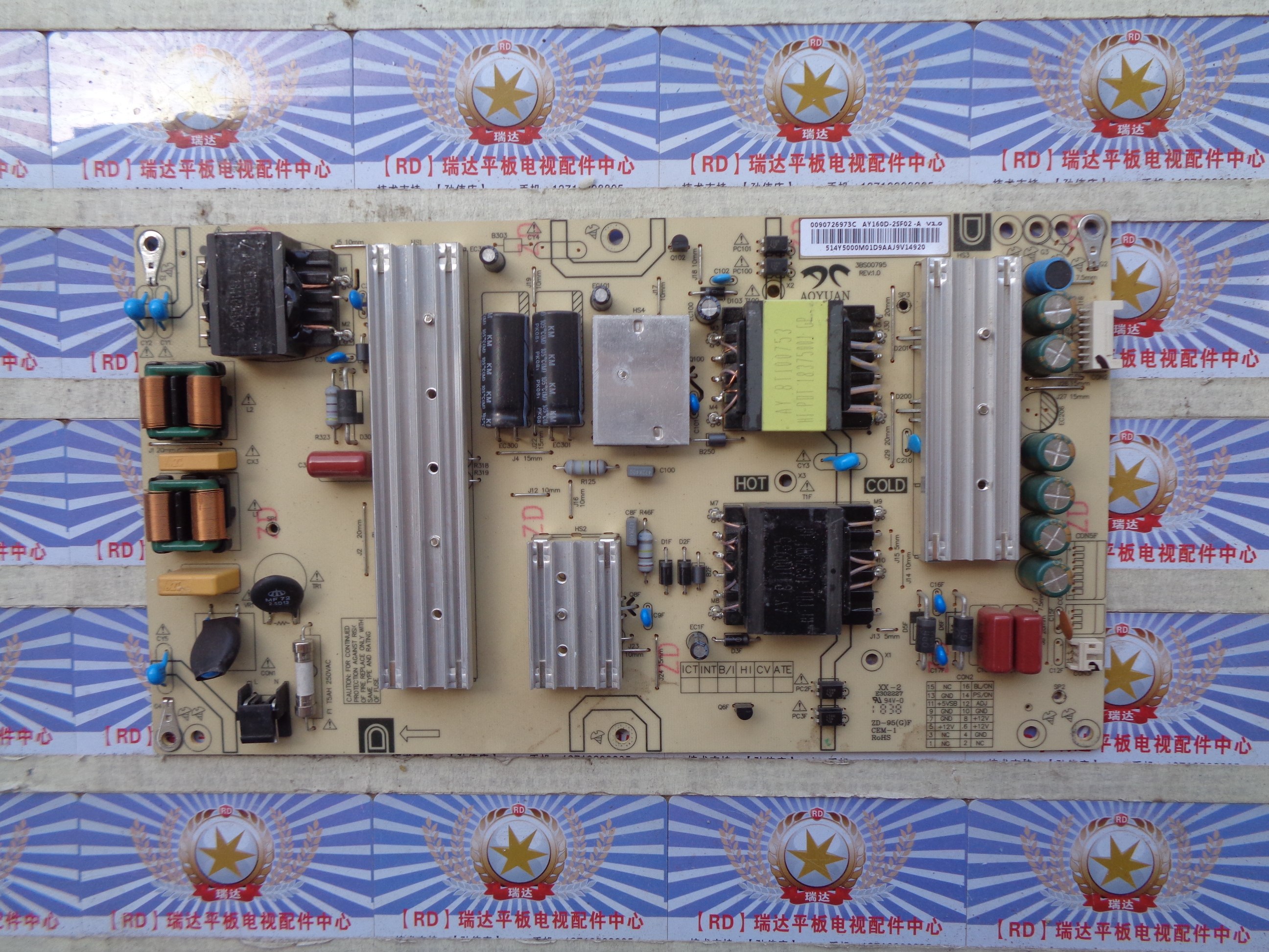 Original non-substitute Haier LU50F31N power board 0090726973C AY160D-2SF02-A