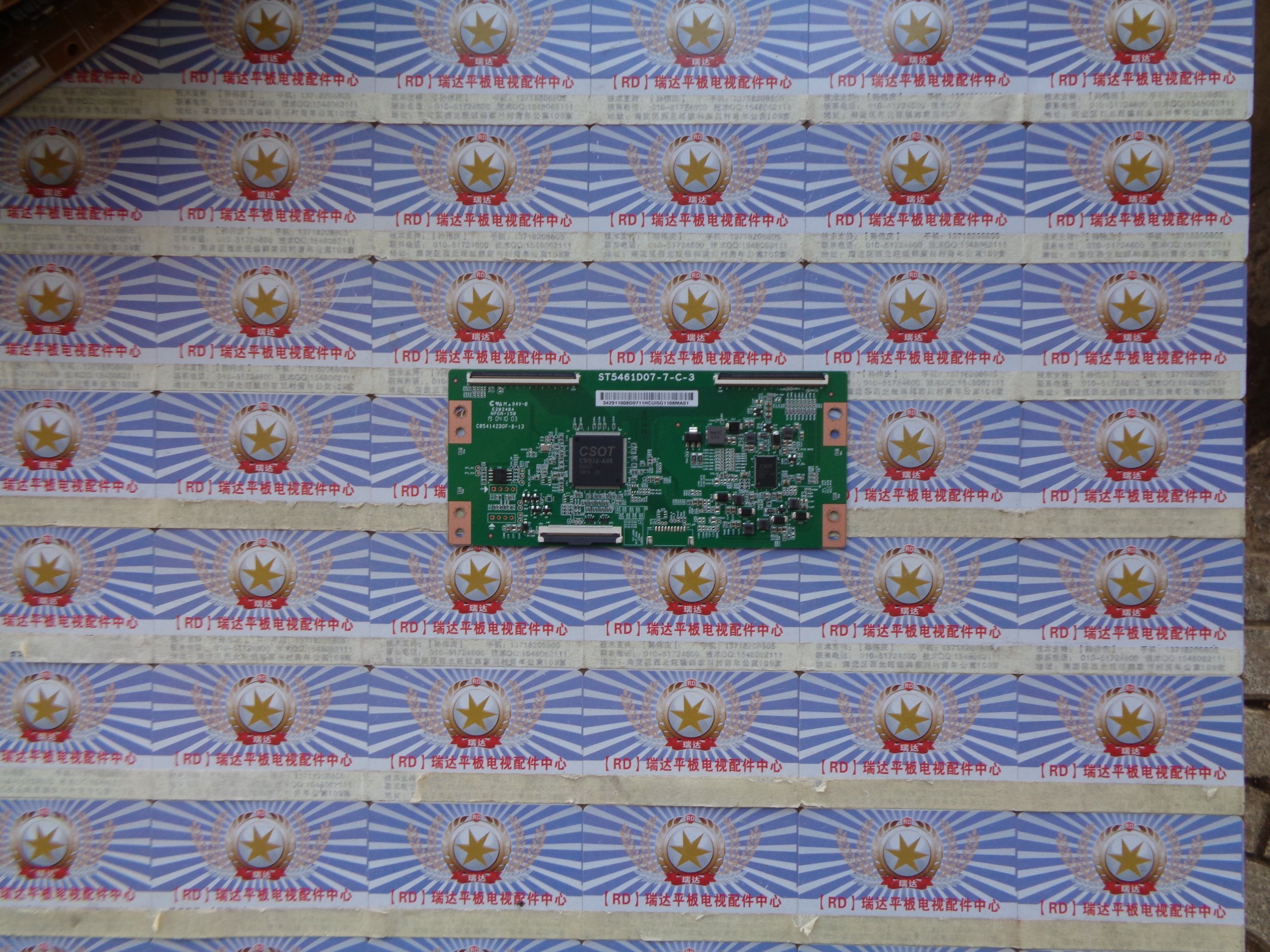 Original TCL 55L2 logic board ST5461D07-7-C-3 screen LVU550NDEL in stock