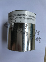 372609 imported thermal paper NX-700A JRC JFE-680 NKG-94NKG-9158x30M