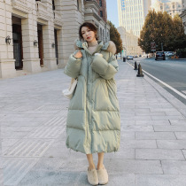 Pregnant women down jacket 2021 New Korean version of loose cotton clothes women winter New thick warm knee long model