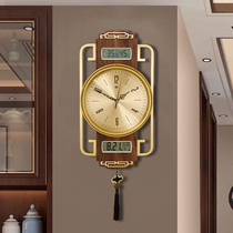 New Chinese clock wall clock Living room household fashion light luxury clock Atmospheric creative Chinese style perpetual calendar Quartz clock