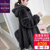 2021 New Haining fur mink coat womens hat whole mink medium long fur imported velvet mink coat