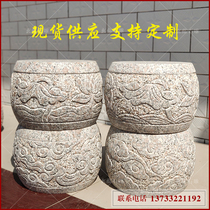 Stone Pier courtyard granite stone pier stone carving pillar stone base hollow column stone pier blue stone stone pier