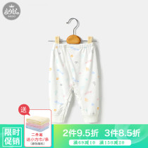 Newborn Magic Sticker Pants Baby Autumn Pants Press Buckle Type Pure Cotton Thin Spring Autumn Baby Dark Button Free Open Gear Pants