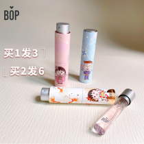(Cherry Flower Rain) bop× Cherry Maruko Joint Mouth Spray Oral Fresh Bread Spray Persistent Female