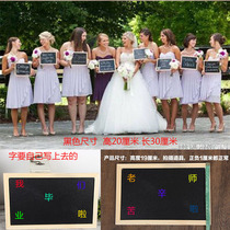 Wedding studio photo props Collective graduation photos Korean travel photography small blackboard photography advertising message decoration props