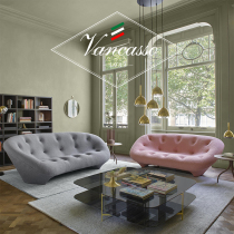 FreeHand ligneroset Italian minimalist Chen Xiaochun with curved fabric sofa designer ploum