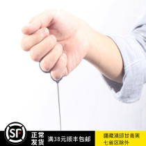 Bin Giri Ring Fetch Hook Fishing Decouple Hook Off Hook for fisher Deep larynx Multi-functional solution fishhook gear