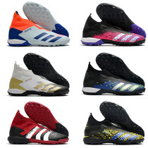 Little plum without shoelaces Messi Bogba Falcon 20 3TF broken nails match training male students football shoes