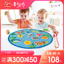 Hape colorful fishing fun childrens fishing educational toy pool set Magnetic 2-6 years old baby fishing rod girl