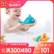 Hape bubble whale clockwork teddy set 1-3 years old baby baby boy girl floating bath play water educational toy