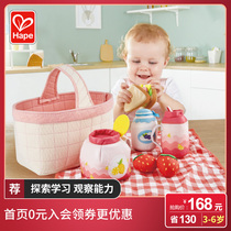 Hape Mengbao Picnic basket Childrens home fruit and vegetable breakfast set Kitchen baby educational toys new products