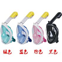 Hot sale adult children gopro silicone mask diving mask mask mask snorkeling diving swimming equipment New Products