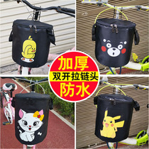 Skateboard folding electric bicycle basket front car basket car basket vegetable basket Universal thickened tarp hanging blue front pocket