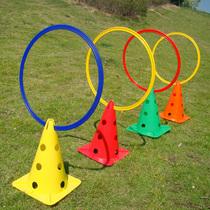Ring toy ring equipment Ring ring Jump Childrens physical fitness Agility ring Sensitivity training Football training Physical fitness