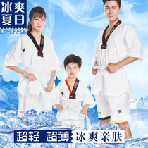 New thin taekwondo uniforms childrens summer training uniforms lightweight breathable quick-drying silk fabric adult mens and womens clothing