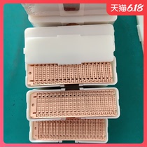 Low-cost and cost-effective SMT stapler automatic connection with row of copper buckle MOA binding pliers special connection with connection scissors
