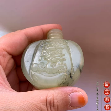 和田玉 羊脂 白玉 鼻煙壺 彫刻 馬 猿 軟玉 ネフライト 古翡翠 アンティーク 和田玉 羊脂 白玉 鼻煙壺 彫刻 馬 猿 軟玉 ネフライト 古翡翠