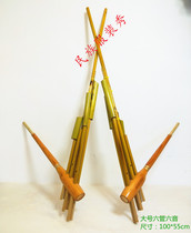 Guizhou Miao musical instrument Lusheng handmade bamboo stage performance Large six-pipe six-tone Lusheng photographed and sent the score