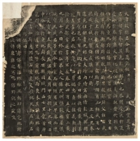 Весь памятник изначально обычный сценарий Туо Танга Эпитафия Лю Чжи, слово «Пост», древняя каллиграфия