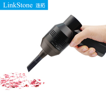 Liantuo computer vacuum cleaner keyboard dust collector office car USB vacuum cleaner N200A
