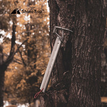 Mountain Fun Outdoor Aluminum Alloy Ground Nail Hammer Camping Hammer hammer Field Nail Hammer Tent Sheep Corner Camp Hammer