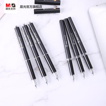 Chenguang stationery Youpin needle cool series gel pen 0 5 black water pen Press type 0 38 labor-saving carbon pen Student exam notes Office meeting records Portable smooth bead pen