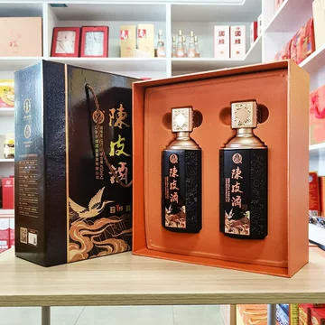 陈皮酒-陈皮酒促销价格、陈皮酒品牌- 淘宝